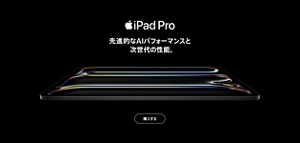 Au*様 リクエスト 6点 まとめ商品 KAZU様 リクエスト 2点 まとめ商品 - メルカリ