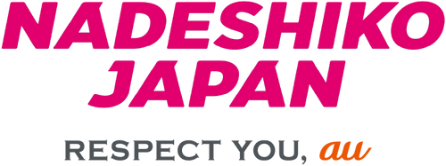 なでしこジャパン