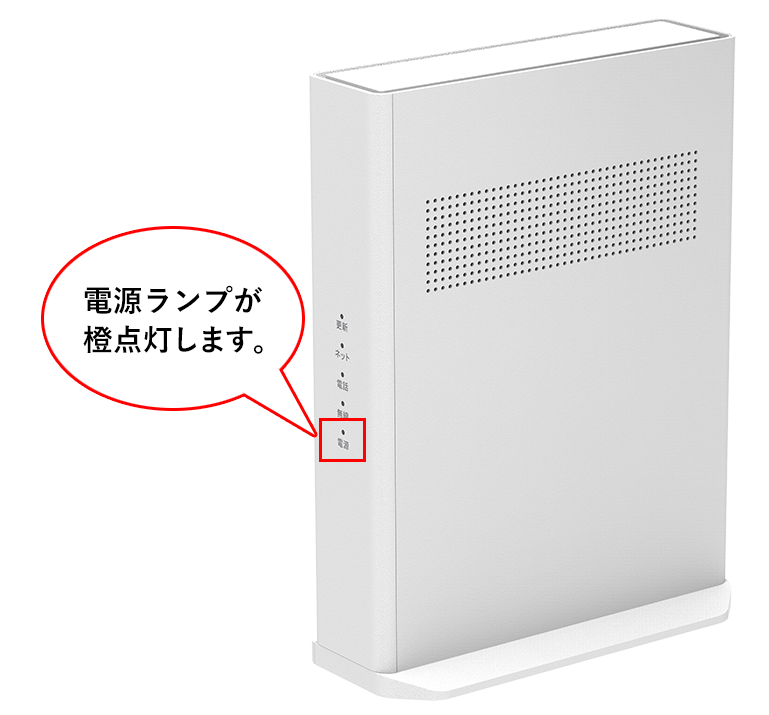 ホームゲートウェイ KDDIテクノロジー社製[BL1500HW]ファームウェア情報 | モデム・ホームゲートウェイの設定 | au