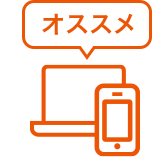 プラン au 変更 料金