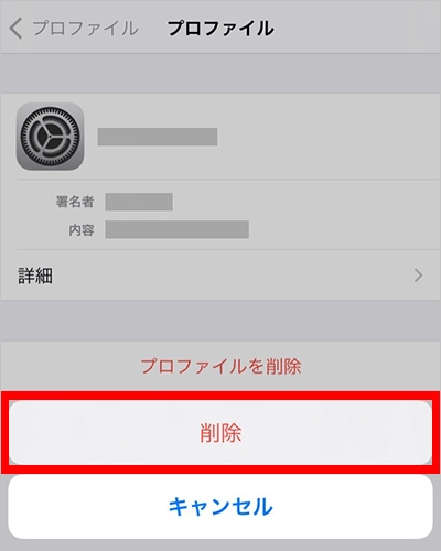 SIMカード開通手続き | スマートフォン・携帯電話をご利用の方 | au SIMカード開通手続き | スマートフォン・携帯電話をご利用の方 | au