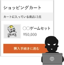 アビーです。 誤って購入されないようお気をつけください。 オノッチ on X: 