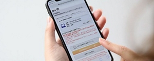 コメントお客！ 公式】道路交通情報＠首都高 on X: 