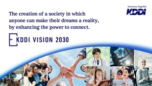 About KDDI VISION 2030 | KDDI Brand Book
